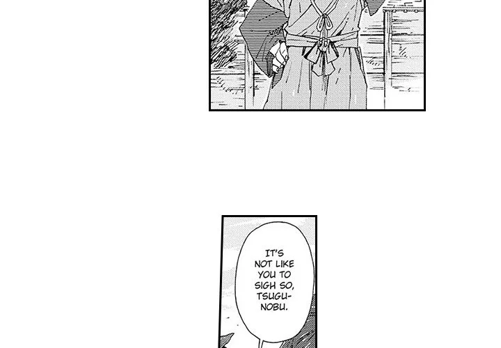 Contract Of Cherry Blossom Guilt - Chapter 9